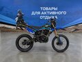 2026 Oxo Lite, чёрный, 101000 рублей - вид 2