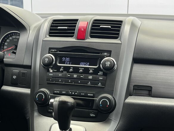 2008 Honda CR-V III, синий - вид 24