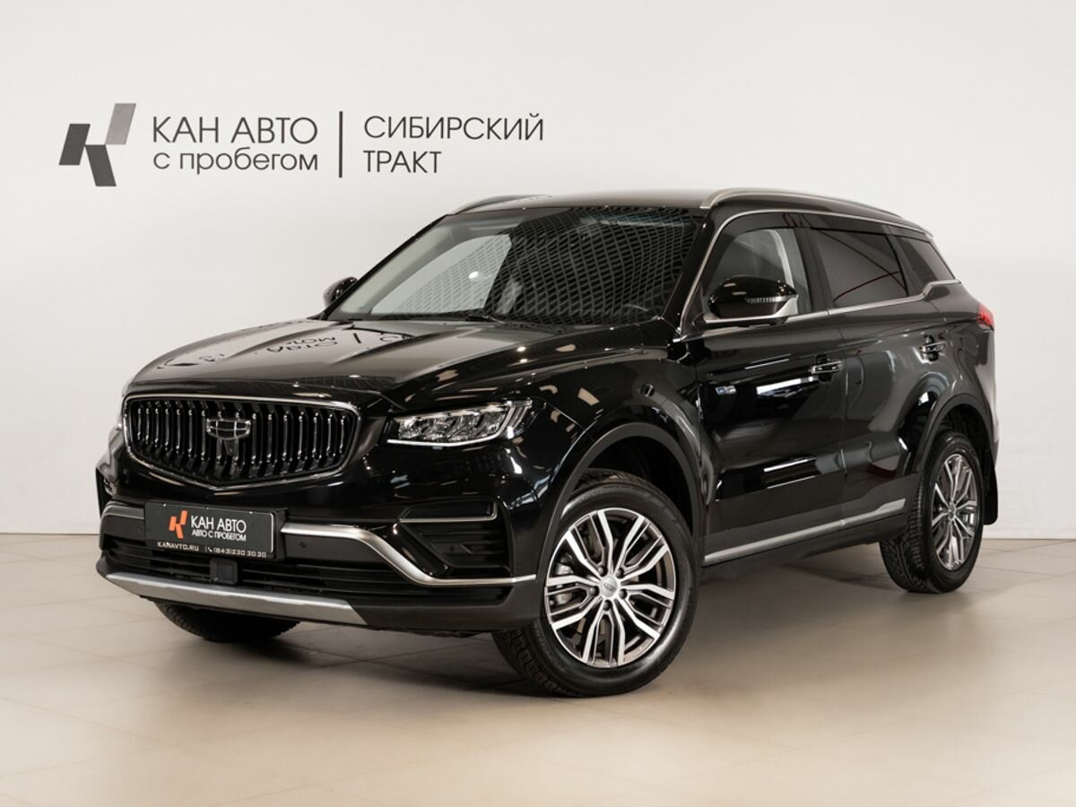 Открыть фотографии: Geely Atlas Pro