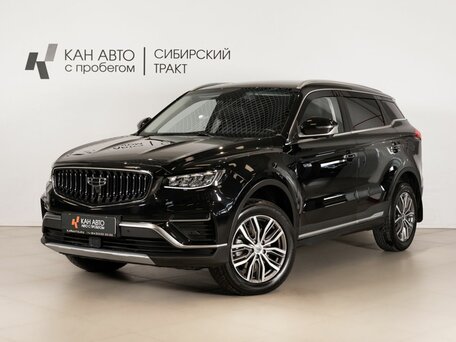 Geely Atlas Pro