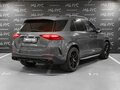 2026 Mercedes-Benz GLE AMG 53 AMG II (V167) Рестайлинг, серый, 19260000 рублей - вид 4