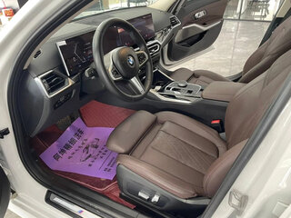 2023 BMW 3 серии Long 320Li VII (G2x) Рестайлинг, белый, 3090000 рублей, вид 5