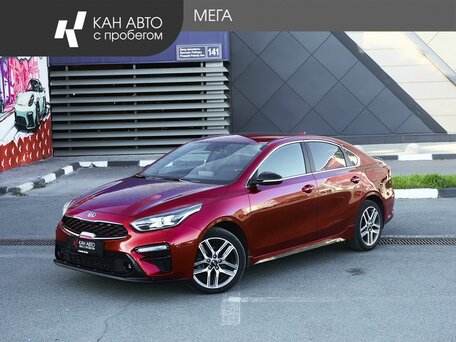 Kia Cerato IV