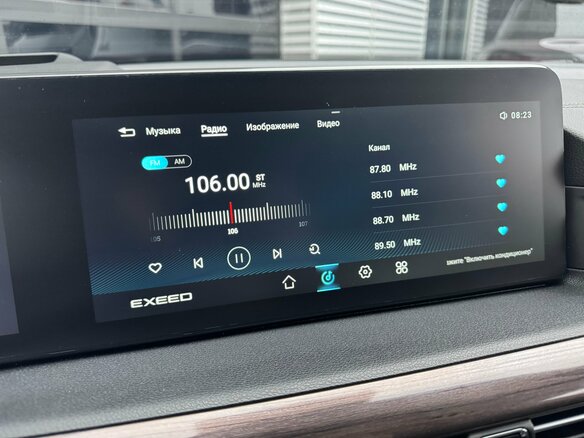 2023 Exeed VX I, чёрный, 2640000 рублей - вид 19