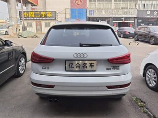 2019 Audi Q3 35 TFSI II (F3), белый, 1500000 рублей, вид 5