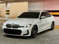 2024 BMW 3 серии 320i VII (G2x) Рестайлинг, белый, 3450000 рублей - вид 1