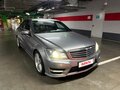2012 Mercedes-Benz C-Класс 180 III (W204) Рестайлинг, серый, 1614999 рублей - вид 11