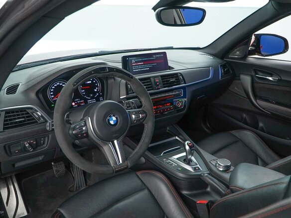 2018 BMW M2 Competition F87 Рестайлинг, оранжевый, 5690055 рублей - вид 5