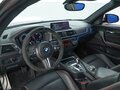 2018 BMW M2 Competition F87 Рестайлинг, оранжевый, 5690055 рублей - вид 5