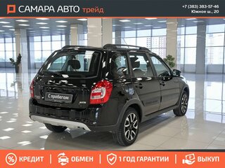 2022 Lada (ВАЗ) Granta Cross I Рестайлинг, чёрный, 755000 рублей, вид 2
