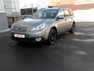 2010 Subaru Outback IV, серый, 1175000 рублей, вид 1