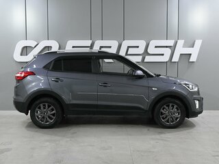 2021 Hyundai Creta I Рестайлинг, серый, 1699000 рублей, вид 5