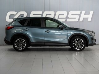 2016 Mazda CX-5 I Рестайлинг, голубой, 2449000 рублей, вид 5
