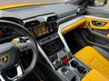 2021 Lamborghini Urus I, жёлтый, 25000000 рублей - вид 8
