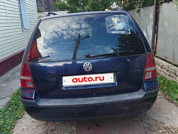 2000 Volkswagen Golf IV, синий - вид 2