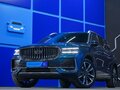 2024 Geely Monjaro I, зелёный, 3350000 рублей