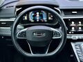 2022 Geely Atlas Pro, серебристый, 2150000 рублей - вид 10