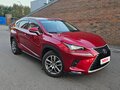 2019 Lexus NX 200 I Рестайлинг, красный, 3650000 рублей - вид 5