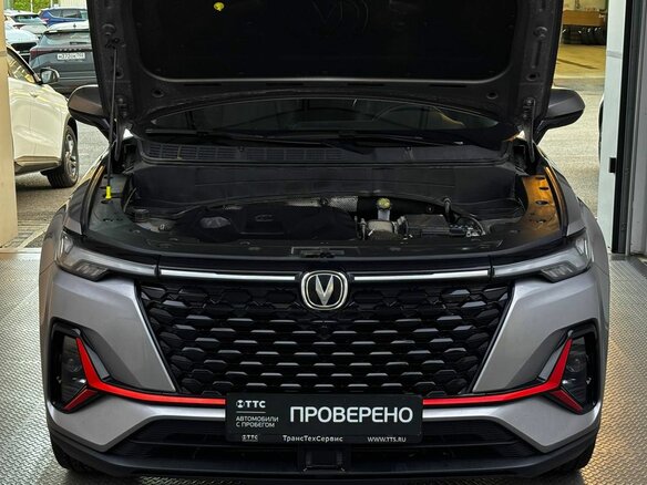 2024 Changan CS35 Plus I Рестайлинг, серый - вид 8