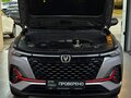 2024 Changan CS35 Plus I Рестайлинг, серый - вид 8