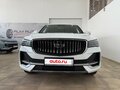 2024 Geely Monjaro I, белый - вид 2