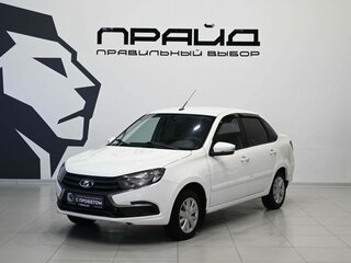 2020 Lada (ВАЗ) Granta I Рестайлинг, белый, 739900 рублей, вид 1