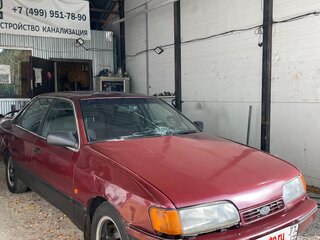 1990 Ford Scorpio I, красный, 130000 рублей, вид 5