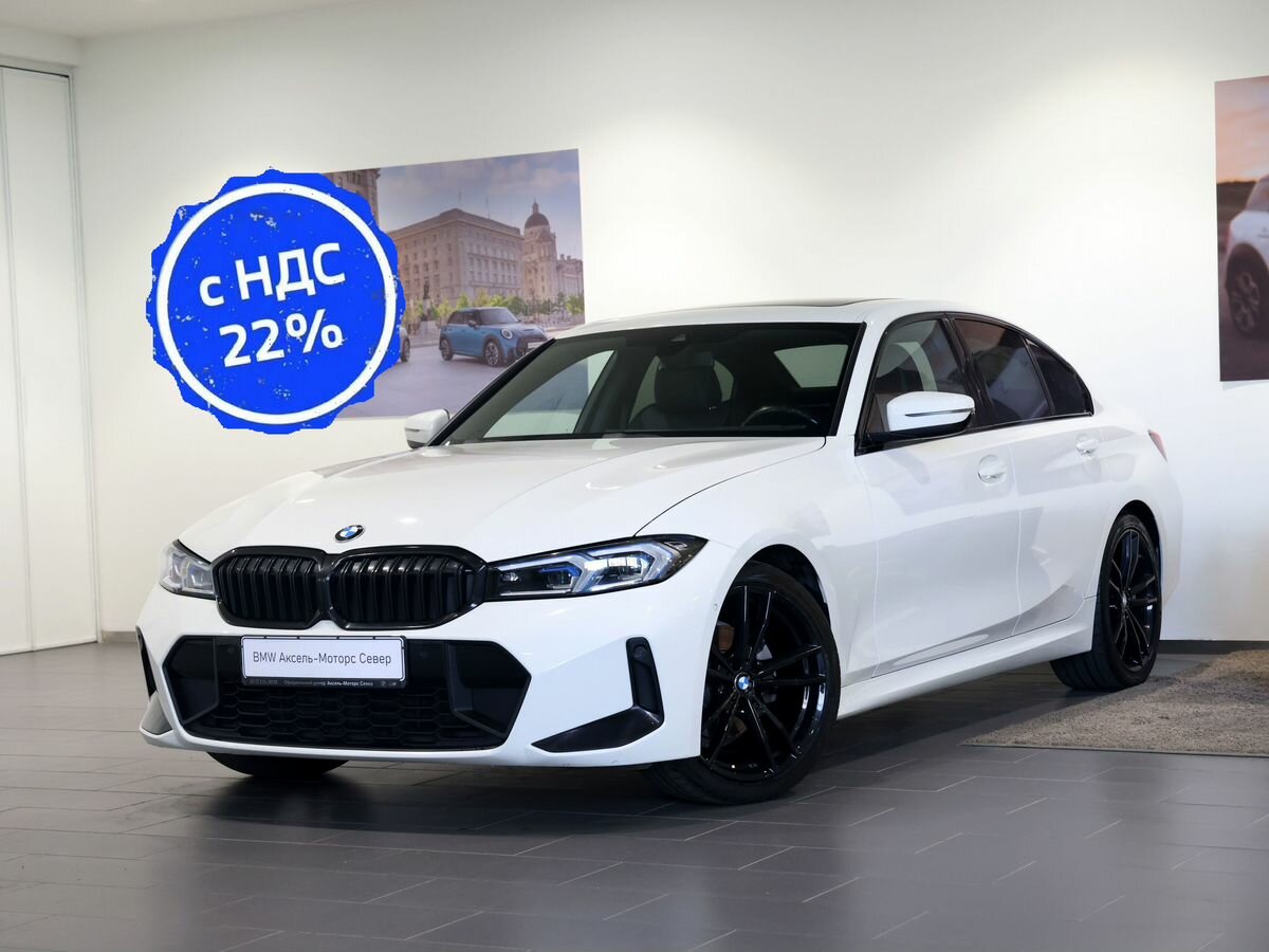 Открыть фотографии: BMW 3 серии VII (G2x) Рестайлинг