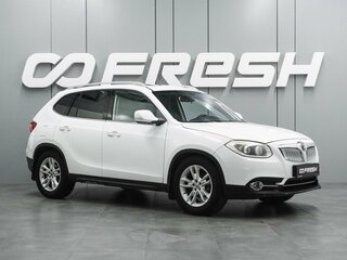 Brilliance V5 I
