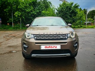 2016 Land Rover Discovery Sport I, серый, 1750000 рублей, вид 2