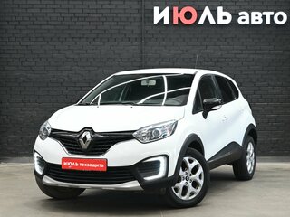 2016 Renault Kaptur I, белый, 1370000 рублей, вид 1
