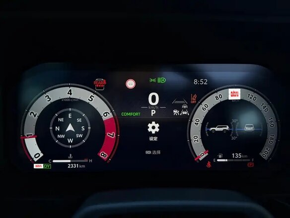 2026 Toyota Land Cruiser Prado 250 Series, чёрный, 8789000 рублей - вид 12