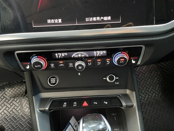 2023 Audi Q3 35 TFSI II (F3), белый, 2700000 рублей - вид 13