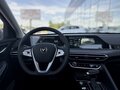 2024 Changan Eado Plus I, серый, 2589900 рублей - вид 11