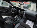2015 Audi A5 I (8T) Рестайлинг, серый - вид 4