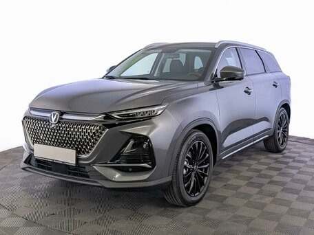 Changan CS75 Pro