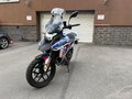 2023 Motoland GS, белый, 150000 рублей - вид 3