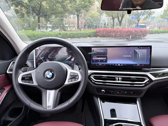 2024 BMW 3 серии Long 320Li VII (G2x) Рестайлинг, белый, 3398290 рублей - вид 11