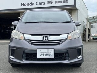 2015 Honda Freed I Рестайлинг 2, серый, 990000 рублей, вид 3