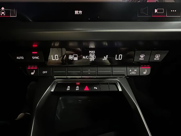 2023 Audi A3 Sportback 35 TFSI IV (8Y), синий, 2199000 рублей - вид 14
