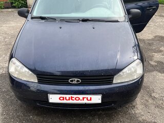 2008 Lada (ВАЗ) Kalina I, фиолетовый, 300000 рублей, вид 1