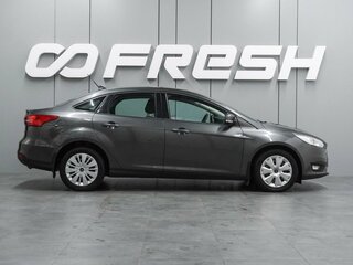 2018 Ford Focus III Рестайлинг, серый, 1197000 рублей, вид 5