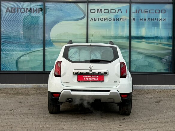2015 Renault Duster I Рестайлинг, белый, 740000 рублей - вид 5