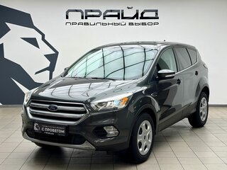 2017 Ford Kuga II Рестайлинг, серый, 1850000 рублей, вид 1