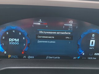 2025 Ford Bronco Sport I Рестайлинг, голубой, 2500000 рублей, вид 5