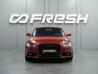 2012 Audi A4 IV (B8) Рестайлинг, коричневый, 1929000 рублей, вид 3