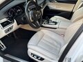 2018 BMW 7 серии 730i VI (G11/G12), белый - вид 8