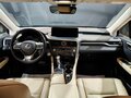 2022 Lexus RX 300 IV Рестайлинг, серый - вид 8