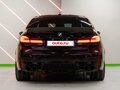 2020 BMW M5 Competition VI (F90) Рестайлинг, синий, 8800000 рублей - вид 7