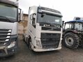2017 Volvo FH, белый, 6675000 рублей - вид 1